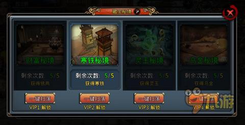 为什么恋爱AA总是难以被接受？游戏画面