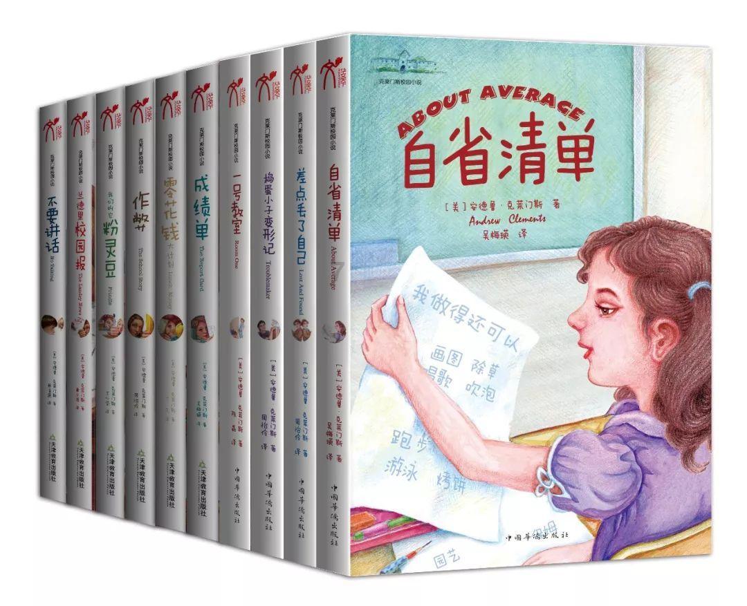 失忆症：黑暗后裔