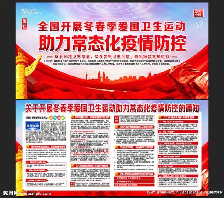 ​苏州河上“共享”《苏州河的早晨》，“半马苏河”读书会举办新书发布和分享会