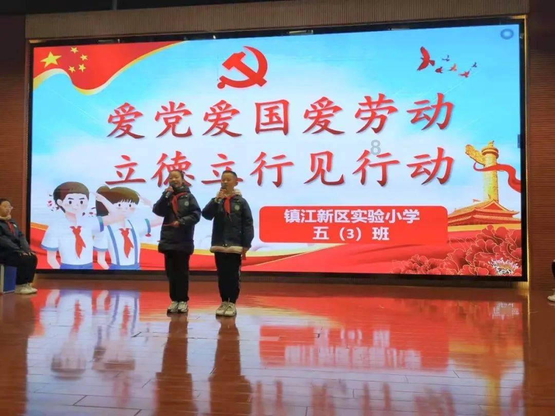 MC：故事模式2